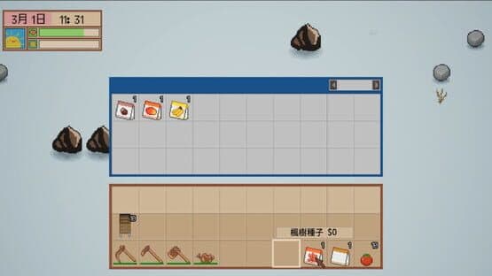 Wild Workshop — screenshot 6