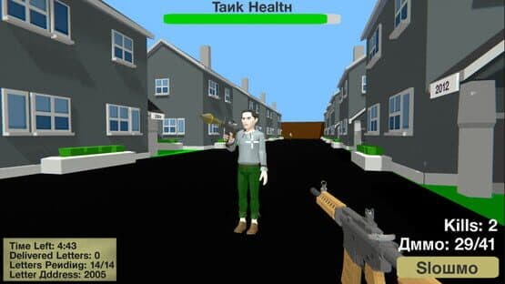 Russian Mailman Simulator — screenshot 1