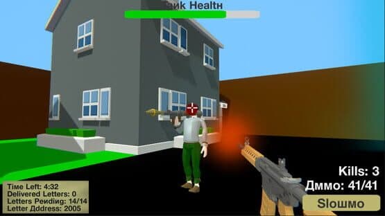 Russian Mailman Simulator — screenshot 3