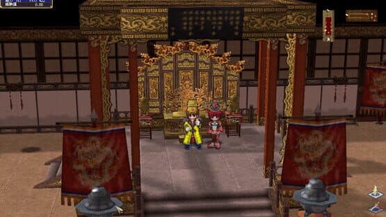 God Sword — screenshot 3