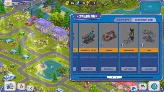 Brave Deeds of Rescue Team — screenshot 4