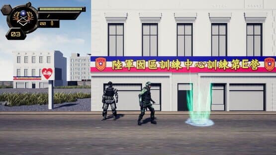 Military Service — screenshot 4