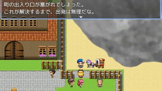 Luise and Secret Basement Rooms — screenshot 4