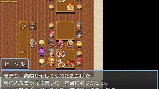 Luise and Secret Basement Rooms — screenshot 7
