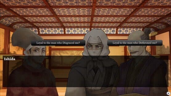 The Sickle Upon Sekigahara — screenshot 6