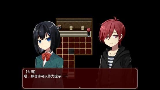 Black Datura & Red Goat — screenshot 4