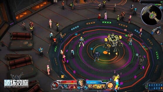 Pòhuài Xiàoyìng — screenshot 4