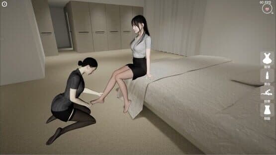 Beautiful Masseuse — screenshot 1