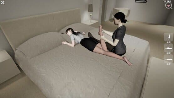 Beautiful Masseuse — screenshot 3