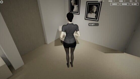 Beautiful Masseuse — screenshot 5