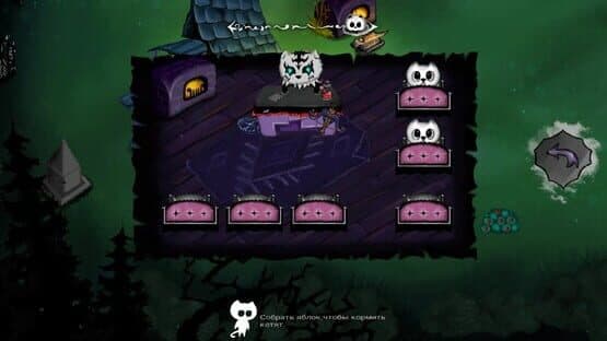 Cats Warriors — screenshot 3