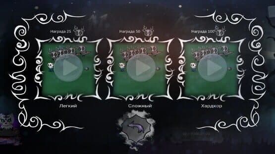 Cats Warriors — screenshot 7