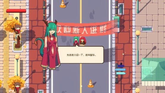 Internet Generation — screenshot 2