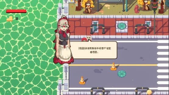 Internet Generation — screenshot 3
