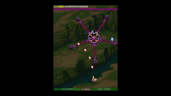 Sophstar — screenshot 3