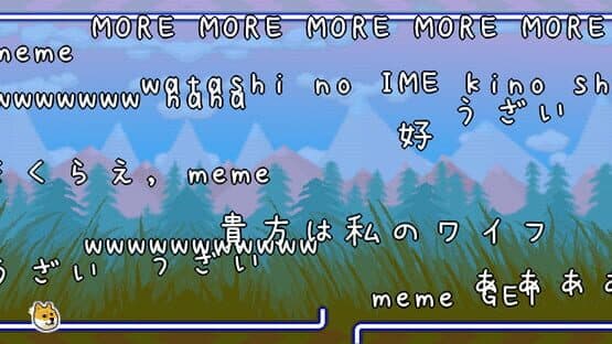 Bad Meme — screenshot 5