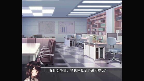 Card Killer — screenshot 2