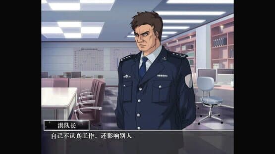 Card Killer — screenshot 3