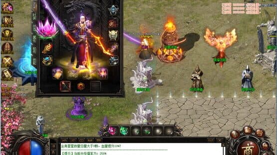 Tale of MoWu — screenshot 2