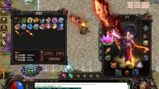 Tale of MoWu — screenshot 6