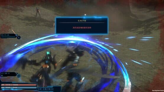 MachineryWorld — screenshot 4