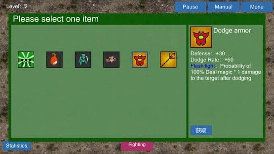 Monster Legend — screenshot 7