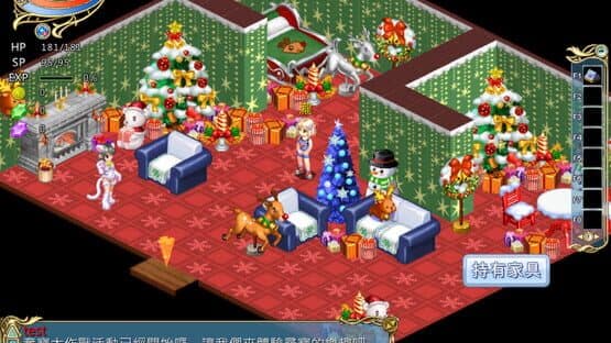 Wonderland Online — screenshot 4