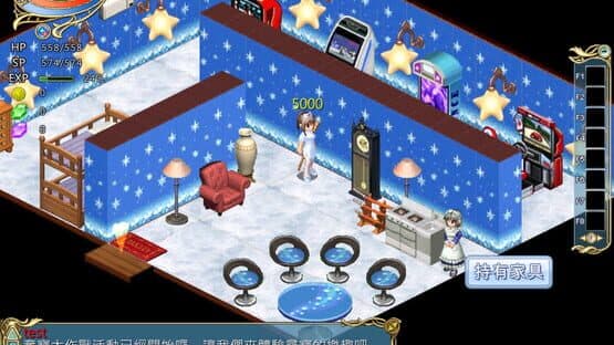 Wonderland Online — screenshot 5