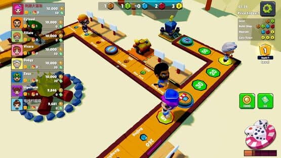 Number One Rich — screenshot 1