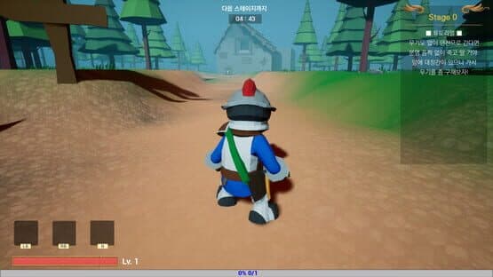 Immortal Hero — screenshot 3