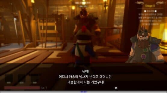 Immortal Hero — screenshot 4