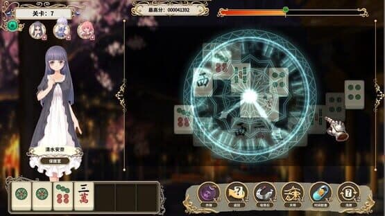 MahjongSchool — screenshot 2