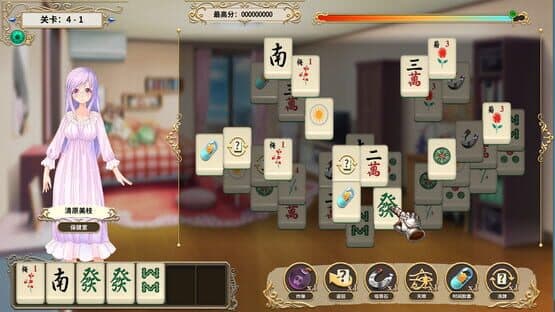 MahjongSchool — screenshot 3