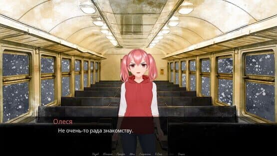 Elektrichka — screenshot 2