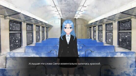 Elektrichka — screenshot 3