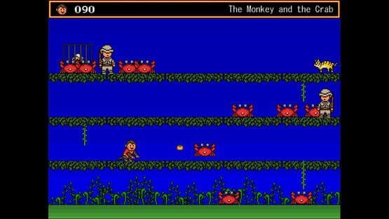 Monty Kong — screenshot 6