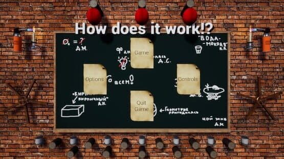 How does it work!? — screenshot 6