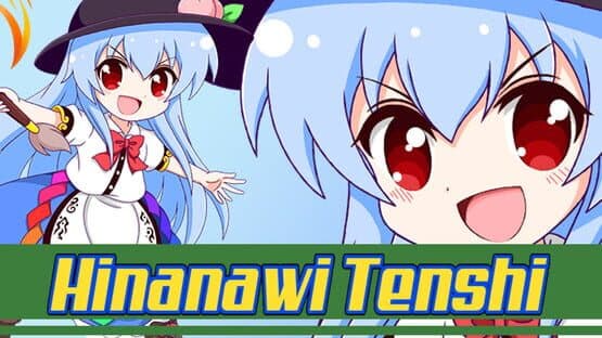 Sanae Toumaden X — screenshot 2