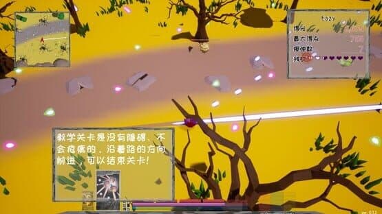 Sekibanki Head Adventure — screenshot 2