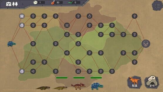 Dàtóu Zhūluójì — screenshot 5