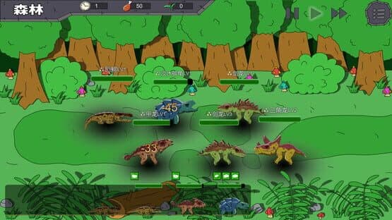 Dàtóu Zhūluójì — screenshot 7