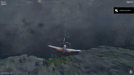 X Air Combat — screenshot 3