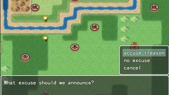 Brain Sanguo — screenshot 5