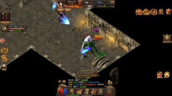 Cì Shā — screenshot 2