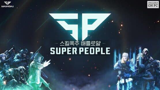 Super People — screenshot 2