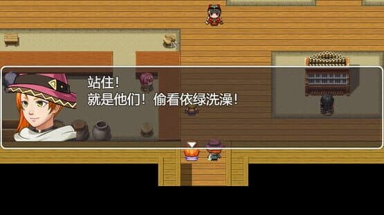 Jian Yu Ji Ban — screenshot 3