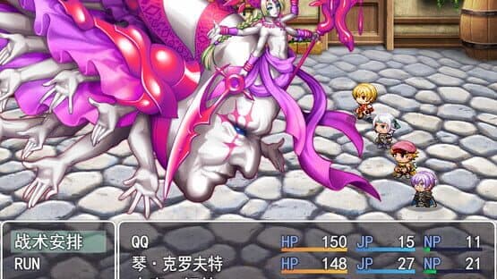 Jian Yu Ji Ban — screenshot 6