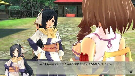Utawarerumono: Zan 2 - Premium Edition — screenshot 1
