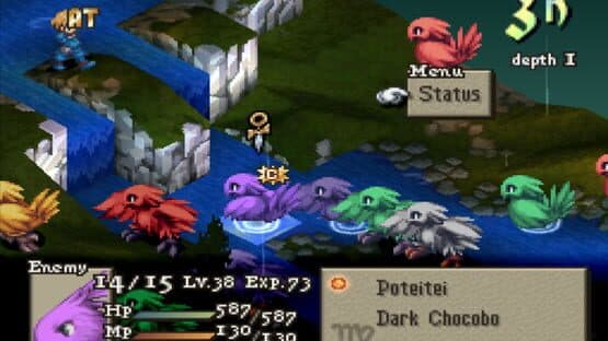 Final Fantasy Tactics 1.3 — screenshot 3