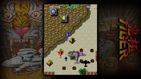 Kyuukyoku Tiger Heli: Toaplan Arcade Garage — screenshot 3